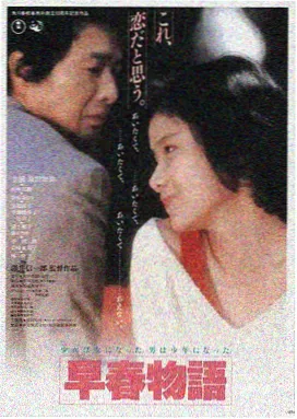 K8影视LOGO
