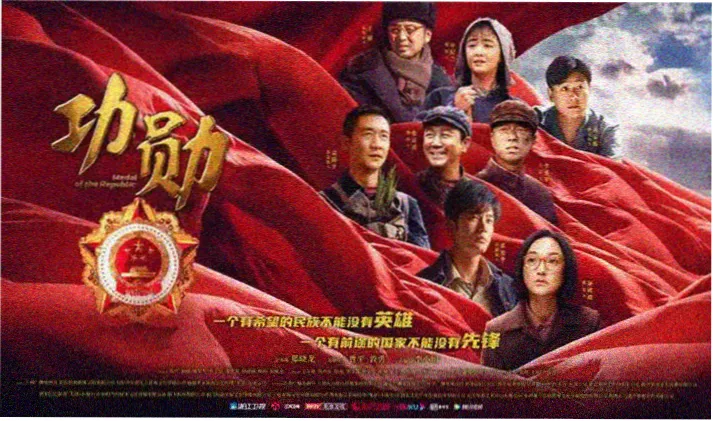 K8影视超清观影横幅